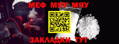 экстази Заволжье