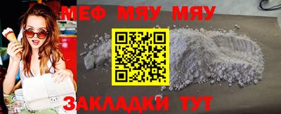 экстази Заволжье
