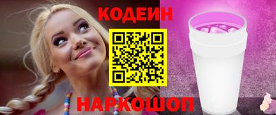 экстази Заволжье