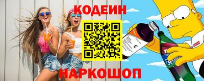 ALPHA PVP Жуковский