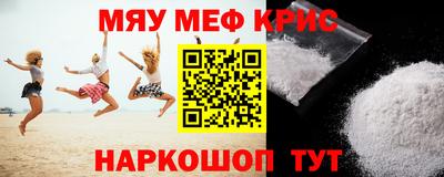 таблы Заводоуковск