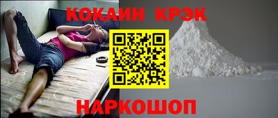 ALPHA PVP Жуковский