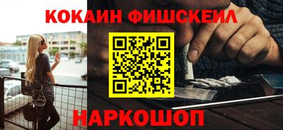 экстази Заволжье