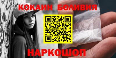 ALPHA PVP Жуковский