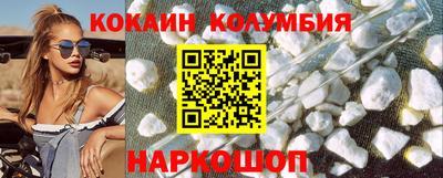 таблы Заводоуковск