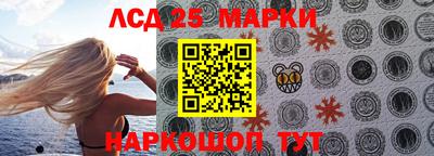 ALPHA PVP Жуковский
