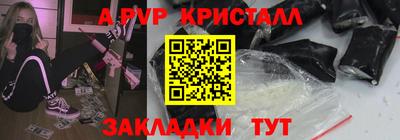 экстази Заволжье
