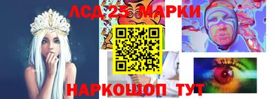 ALPHA PVP Жуковский