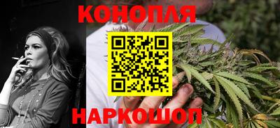 таблы Заводоуковск