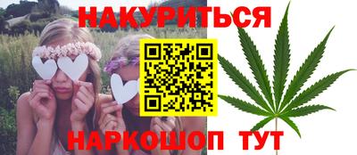 экстази Заволжье