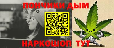 экстази Заволжье