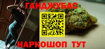 ALPHA PVP Жуковский
