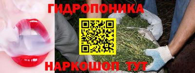 ALPHA PVP Жуковский