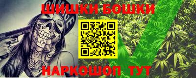 таблы Заводоуковск