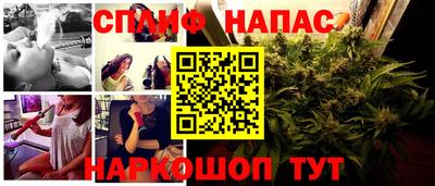 таблы Заводоуковск