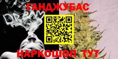 ALPHA PVP Жуковский