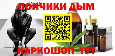 экстази Заволжье