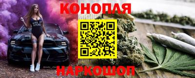 экстази Заволжье