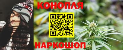 ALPHA PVP Жуковский