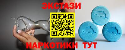 таблы Заводоуковск