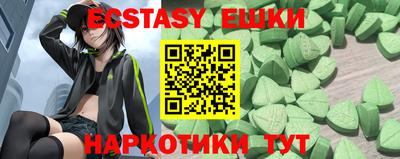 ALPHA PVP Жуковский