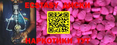 ALPHA PVP Жуковский