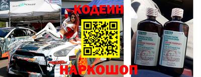 экстази Заволжье