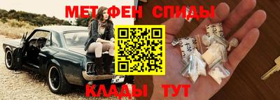экстази Заволжье