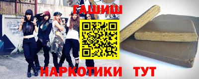 экстази Заволжье