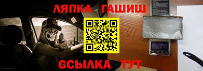 экстази Заволжье