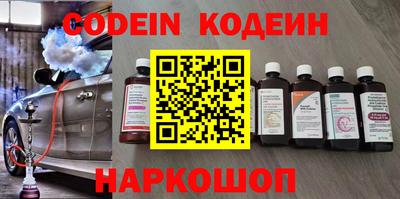 экстази Заволжье