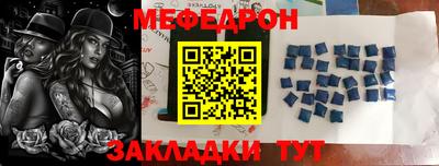 ALPHA PVP Жуковский