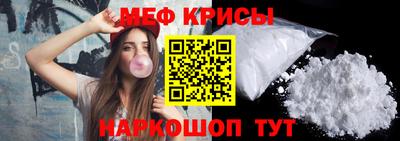 экстази Заволжье